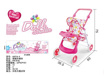 Babystroller - OBL10263165