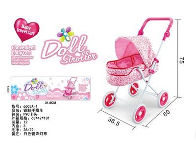 Babystroller - OBL10263166