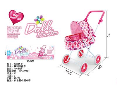 Babystroller - OBL10263167