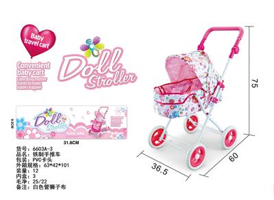 Babystroller - OBL10263168