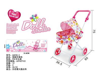 Babystroller - OBL10263169