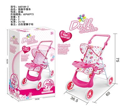 Babystroller - OBL10263172