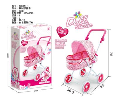 Babystroller - OBL10263174