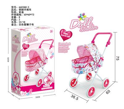 Babystroller - OBL10263176