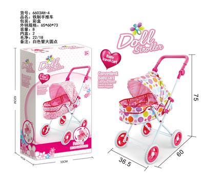 Babystroller - OBL10263177