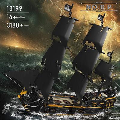 黑珍珠号B.P
(全英版） - OBL10263262