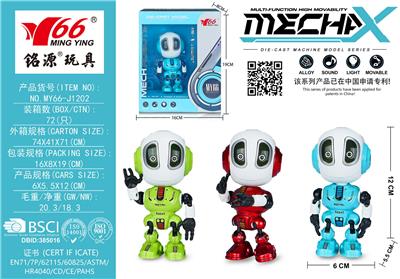 Die-cast toys - OBL10263335