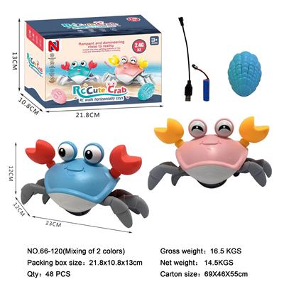 Remote control animal - OBL10263338