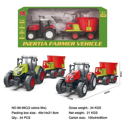 Inertia series - OBL10263345