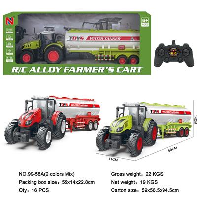 Die-cast toys - OBL10263346