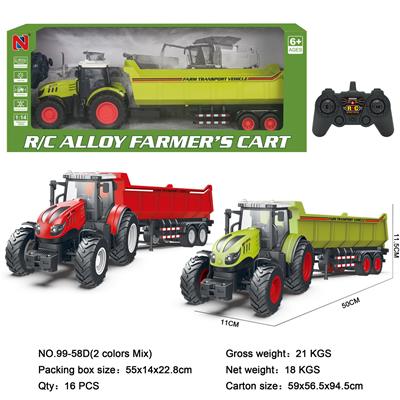 Die-cast toys - OBL10263349