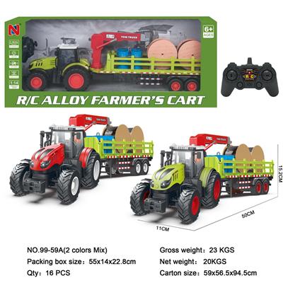 Die-cast toys - OBL10263350