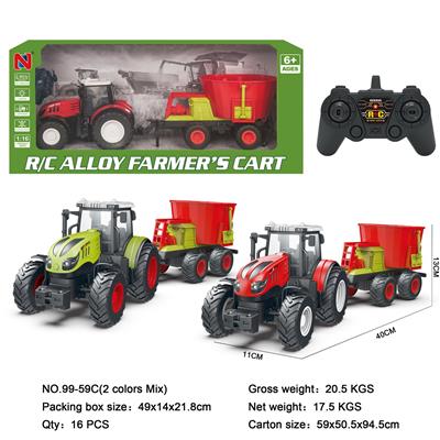 Die-cast toys - OBL10263352