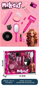 Beauty set - OBL10263508