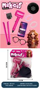 Beauty set - OBL10263518