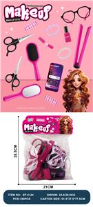 Beauty set - OBL10263519