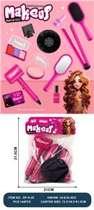 Beauty set - OBL10263524
