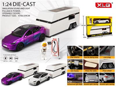 Die-cast toys - OBL10263573