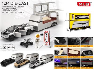 Die-cast toys - OBL10263574