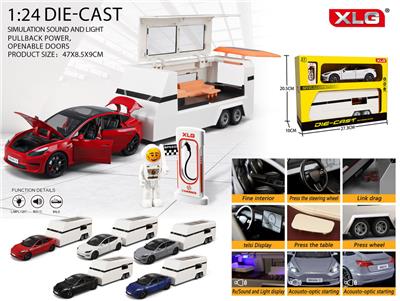 Die-cast toys - OBL10263575
