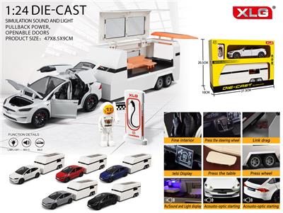 Die-cast toys - OBL10263576