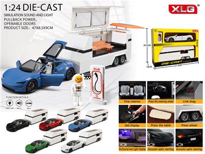 Die-cast toys - OBL10263578