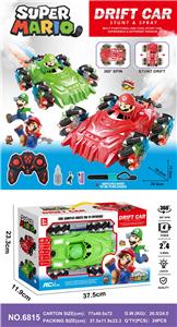 马里奥4轮特技漂移侧行车 - OBL10263599