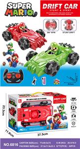 马里奥4轮特技漂移车 - OBL10263600