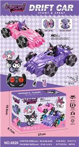 库洛米4轮特技漂移车 - OBL10263602