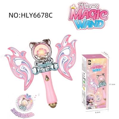 Beauty set - OBL10263609