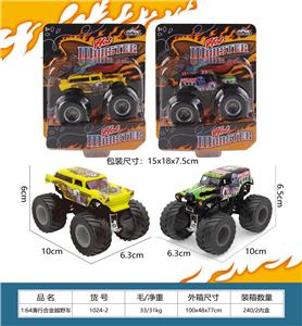 Die-cast toys - OBL10263715