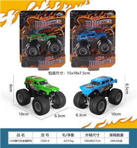 Die-cast toys - OBL10263717