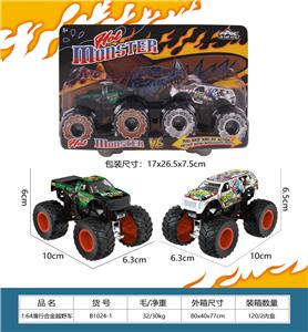 Die-cast toys - OBL10263718