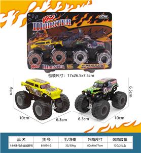 Die-cast toys - OBL10263719