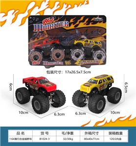 Die-cast toys - OBL10263720
