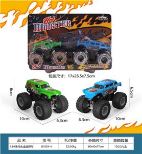Die-cast toys - OBL10263721