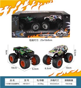 Die-cast toys - OBL10263726