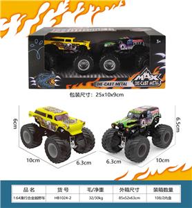 Die-cast toys - OBL10263727