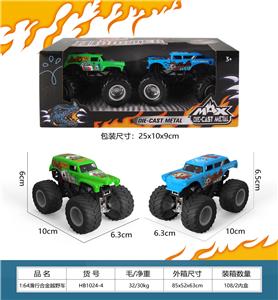 Die-cast toys - OBL10263729