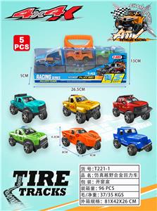 Die-cast toys - OBL10263750