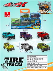 Die-cast toys - OBL10263753
