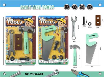 TOOL SERIES - OBL10263786