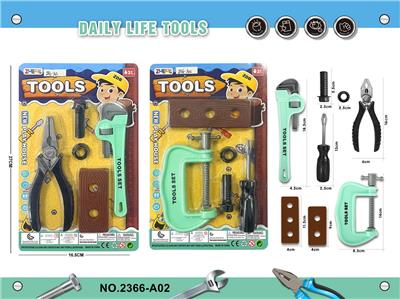 TOOL SERIES - OBL10263787