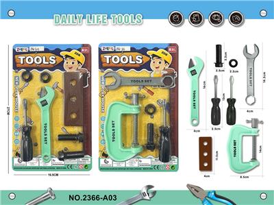 TOOL SERIES - OBL10263788