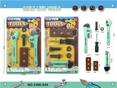 TOOL SERIES - OBL10263789