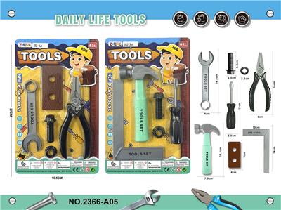 TOOL SERIES - OBL10263790