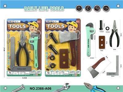 TOOL SERIES - OBL10263791