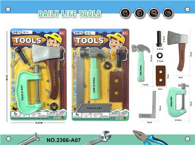 TOOL SERIES - OBL10263792