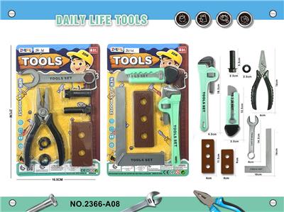 TOOL SERIES - OBL10263793