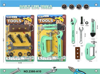 TOOL SERIES - OBL10263795